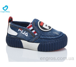 Кеды Comfort-baby